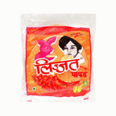 Lijjat Red Chilli Papad 200g